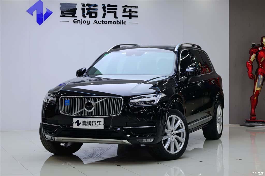 Volvo XC90, 2018 9