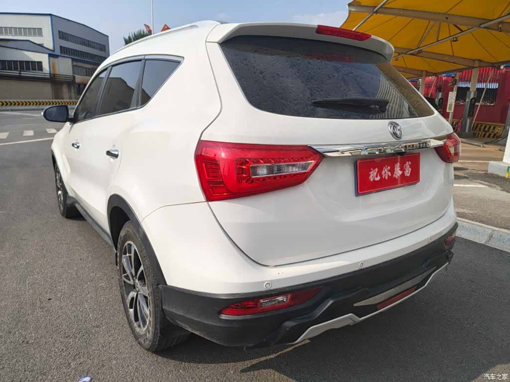 DongFeng 580, 2017 7