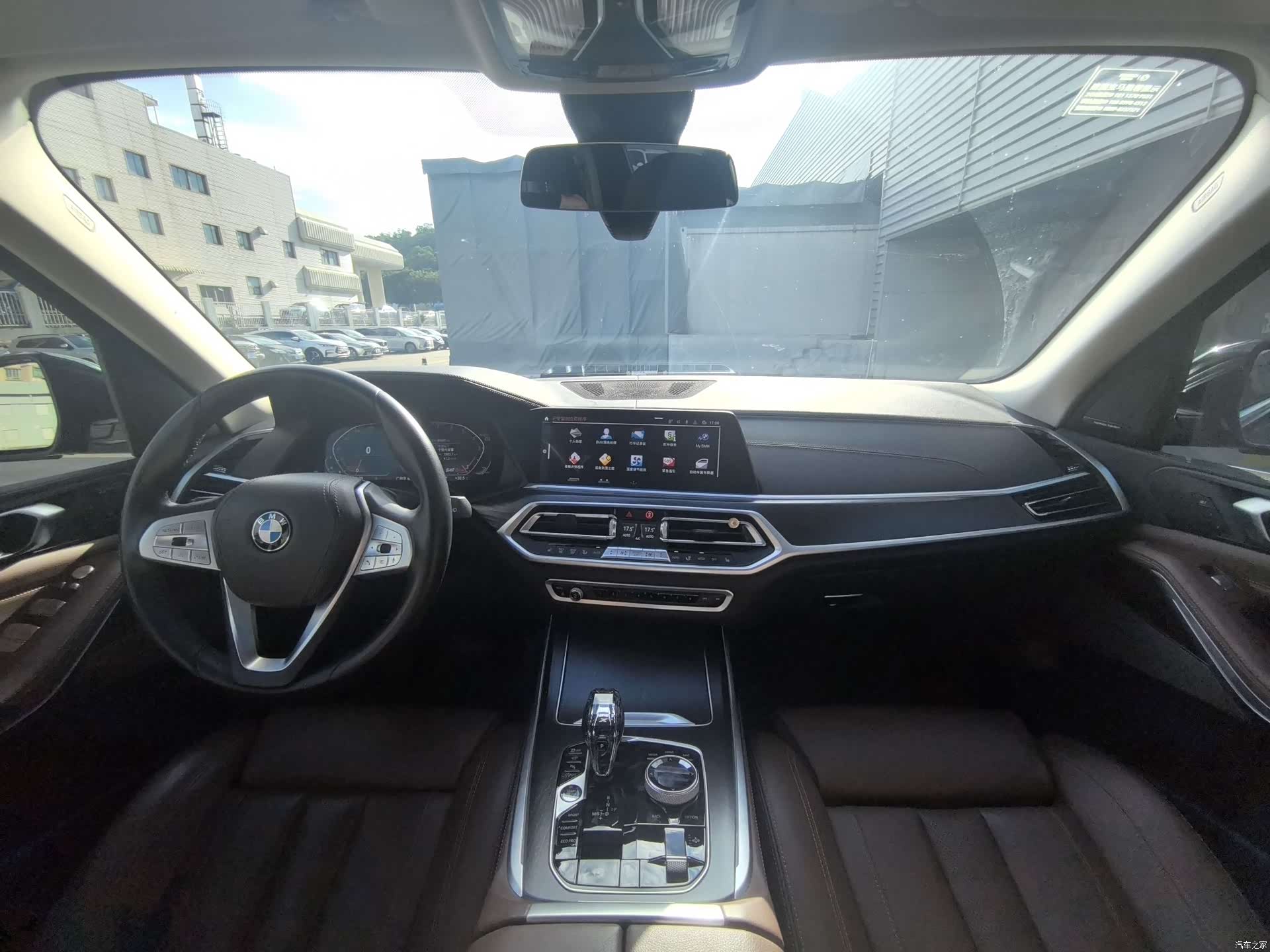 BMW X7, 2020 14