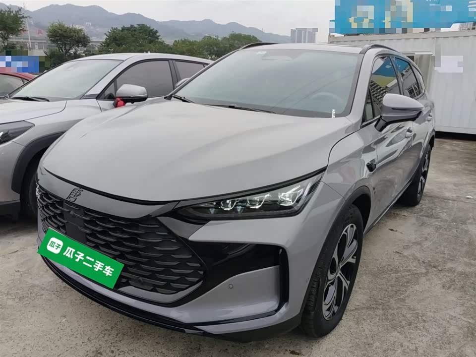 BYD Tangxin Energy