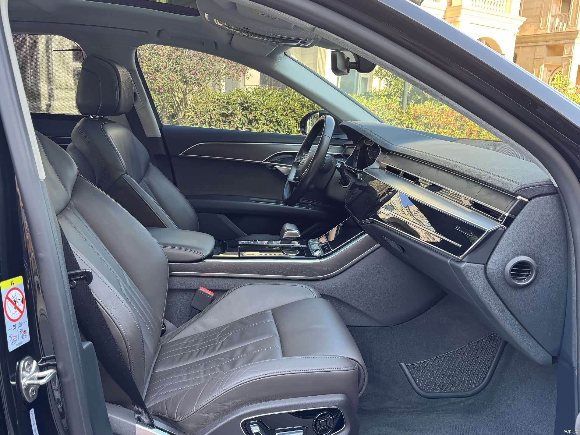 Audi A8L, 2019 7