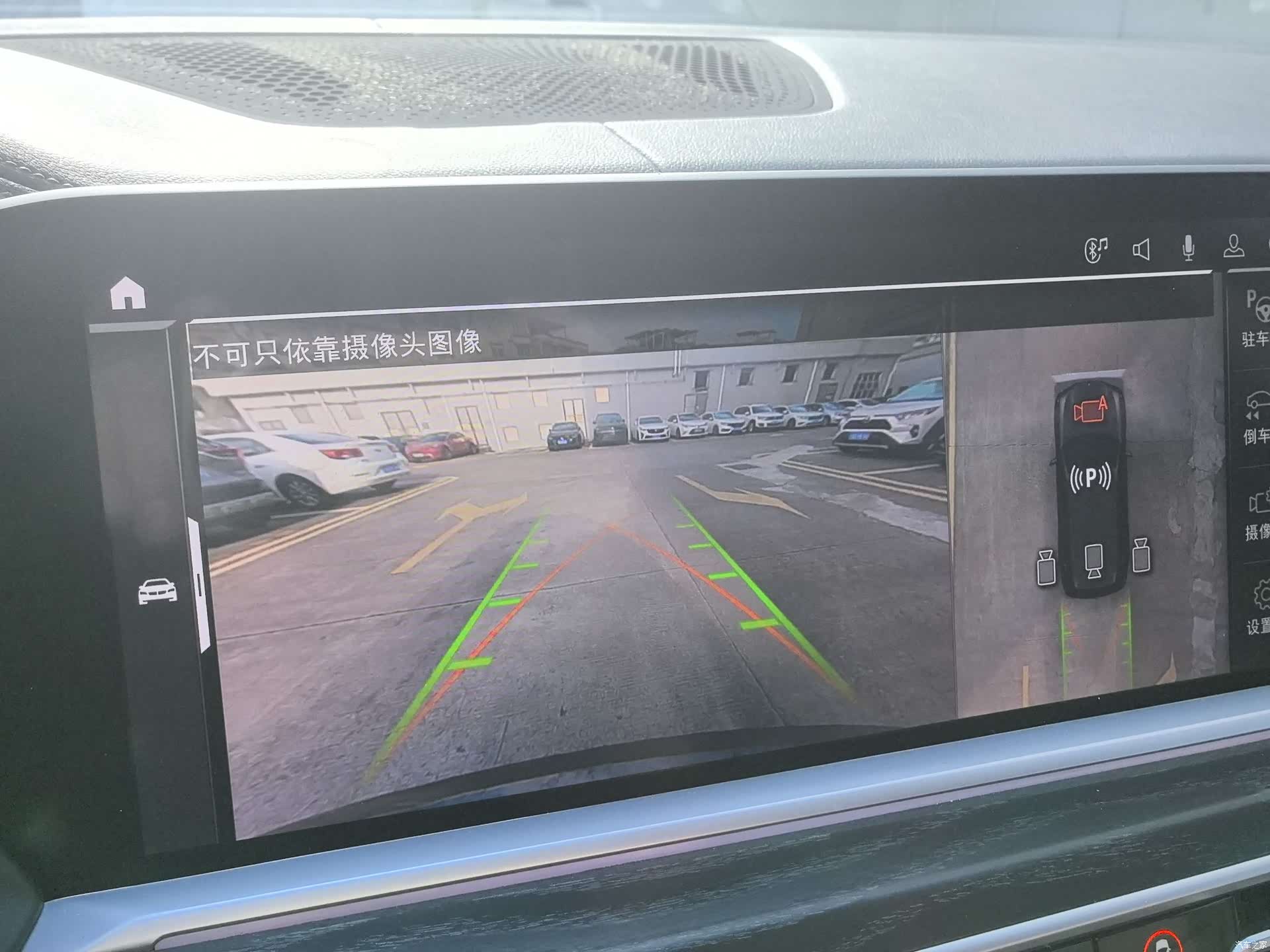 BMW X7, 2020 20