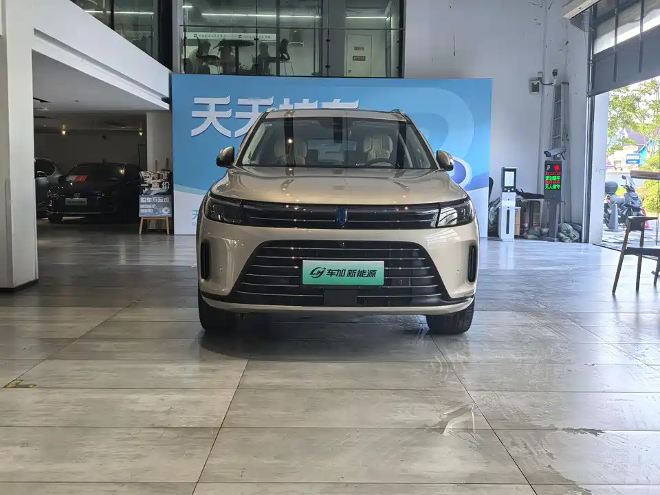 HarmonyOS Ask the world M7