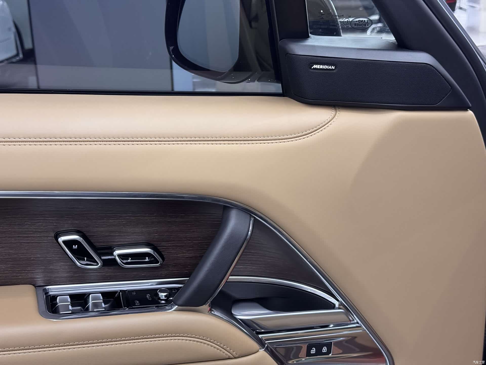 Land Rover Range Rover, 2023 14