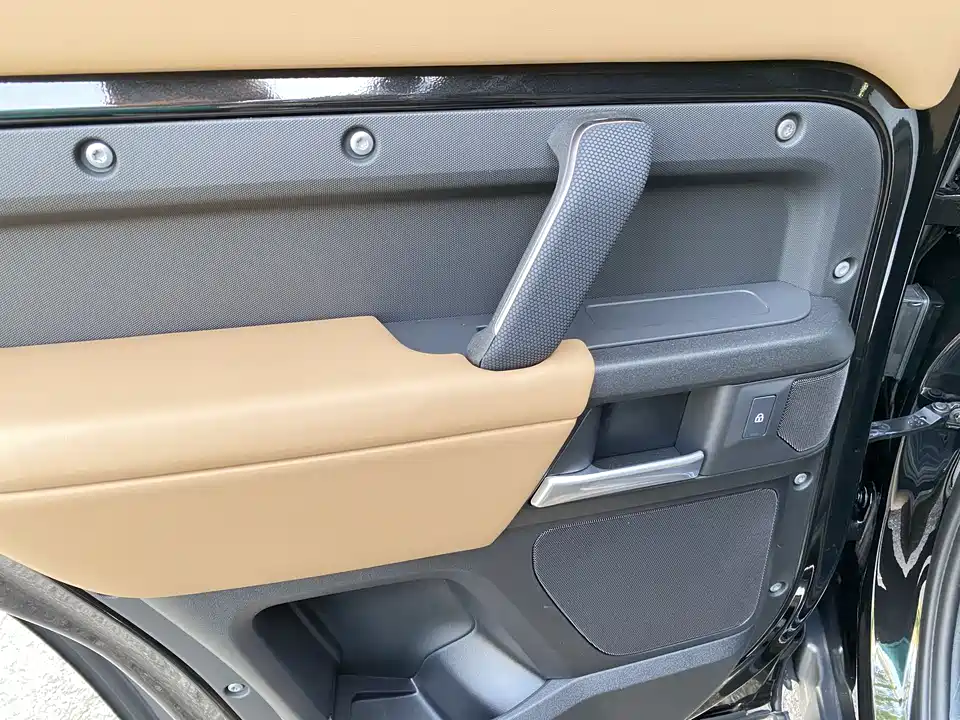 Land Rover guard