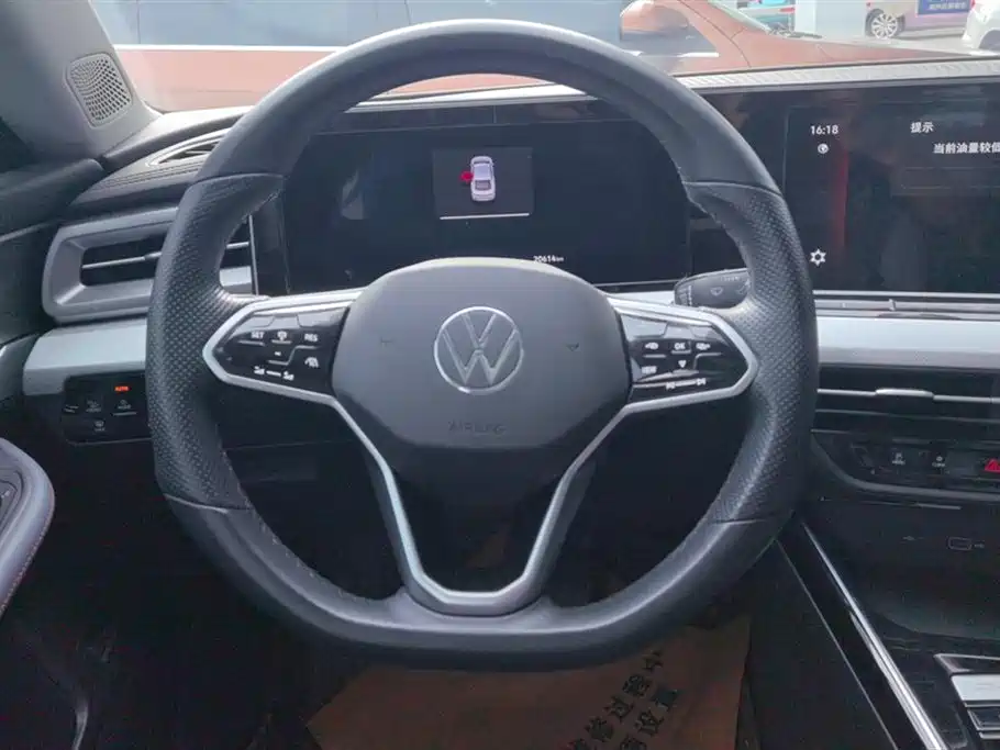 Volkswagen Lingdu