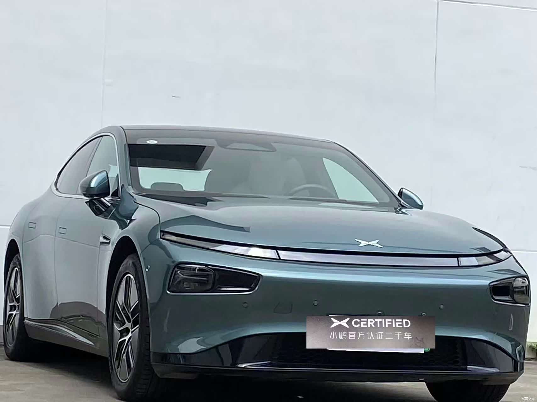 Xpeng P7, 2023 3