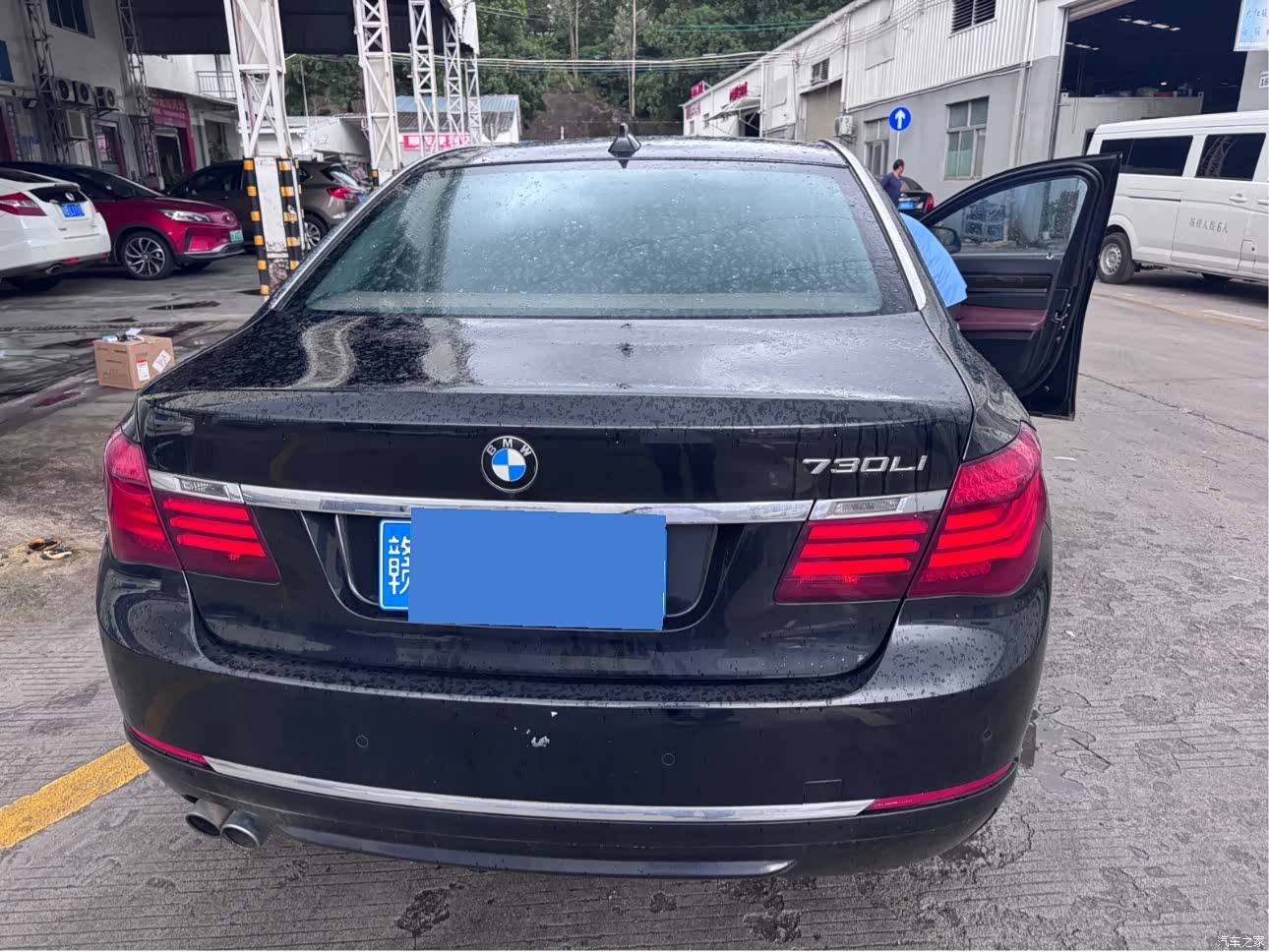 BMW 7 Series, 2013 3