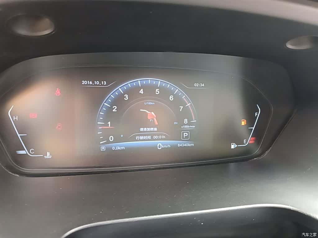 BAIC M60, 2019 12
