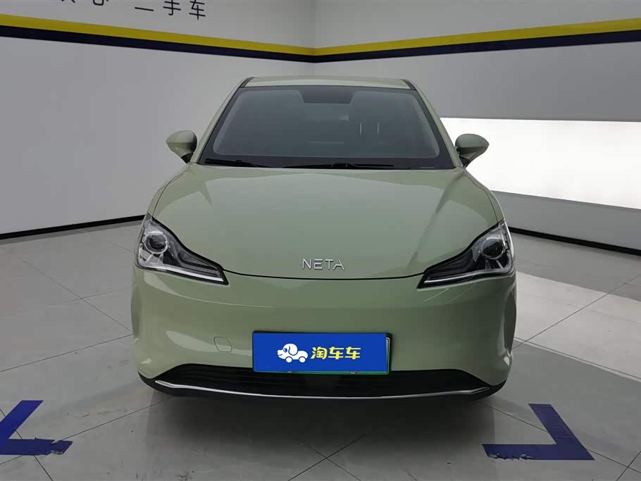 Neta Nezha V