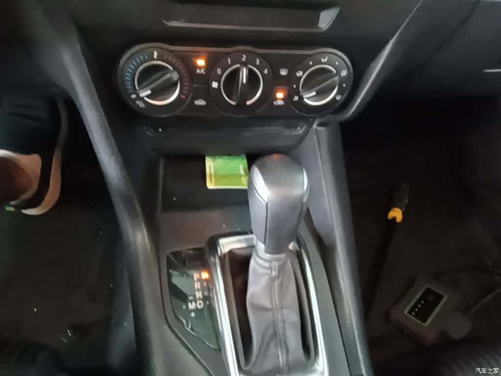 Mazda Mazda3, 2016 14