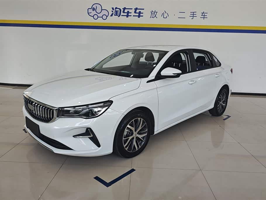 Geely Emgrand