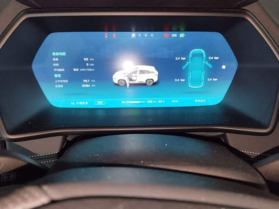 XPENG G3 XPENG G3