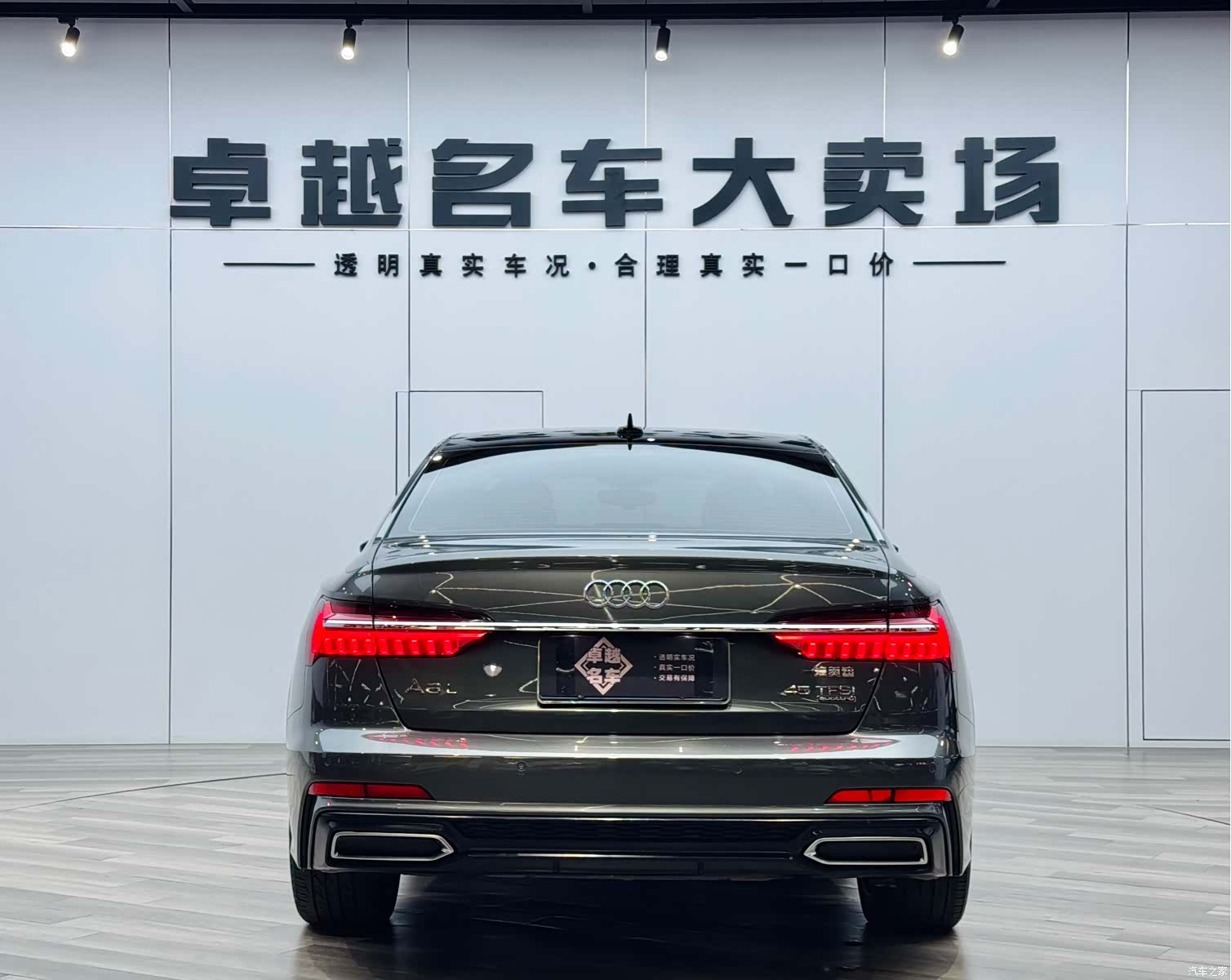 Audi A6L, 2019 6