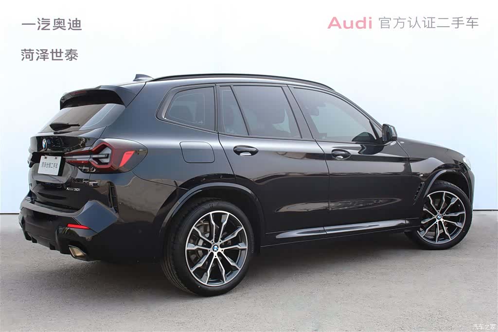 BMW X3, 2024 все фото