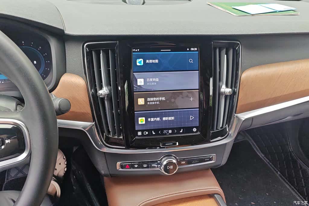 Volvo S90, 2022 13