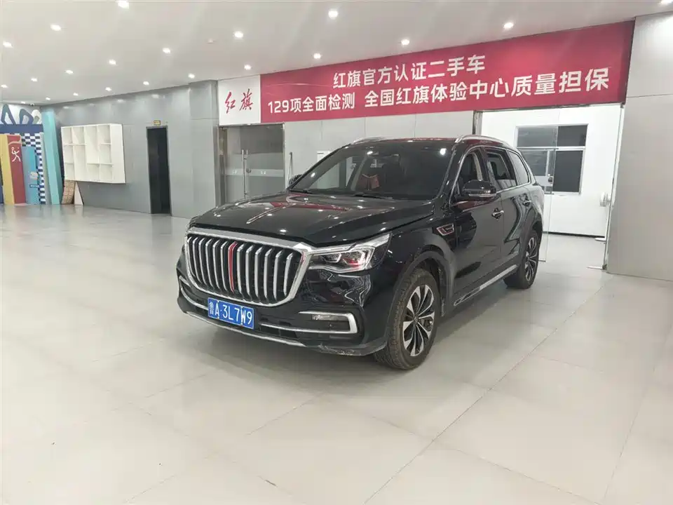 Hongqi HS7