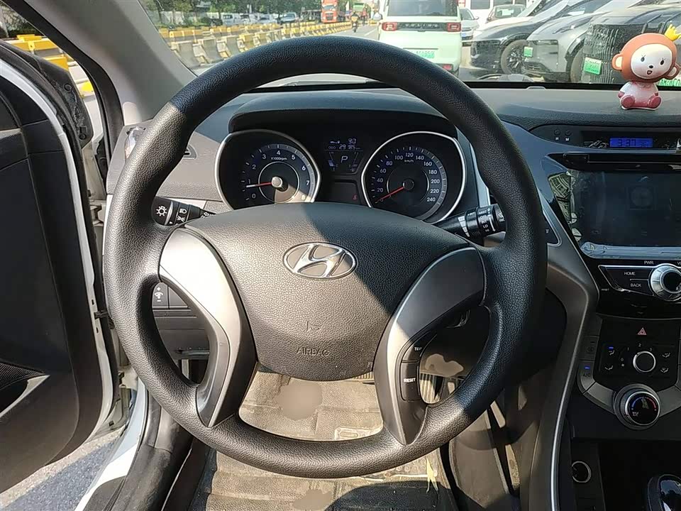 Hyundai Langdong