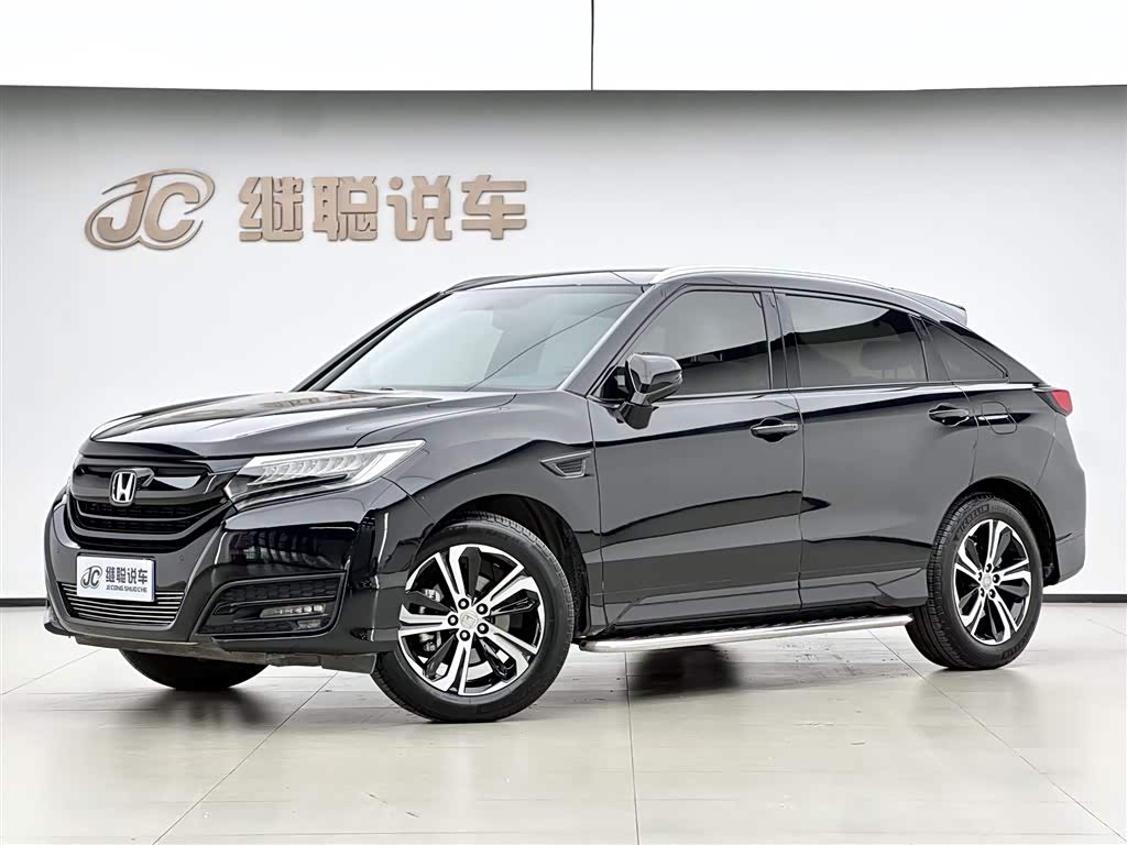 Honda UR-V