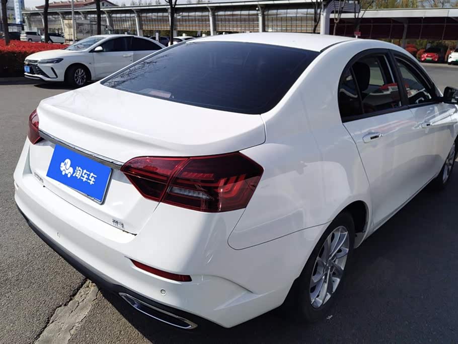 Geely Emgrand