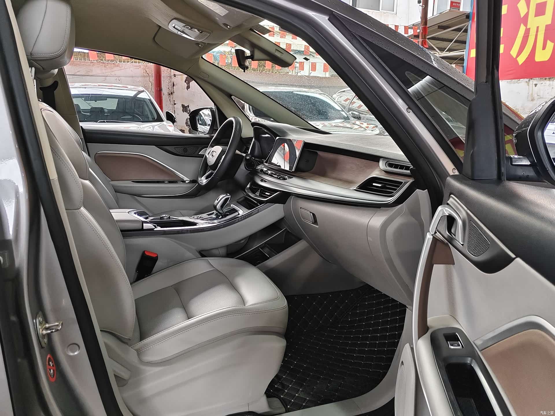 Geely Jiaji, 2020 7