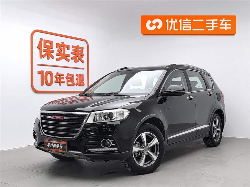 Haval H6