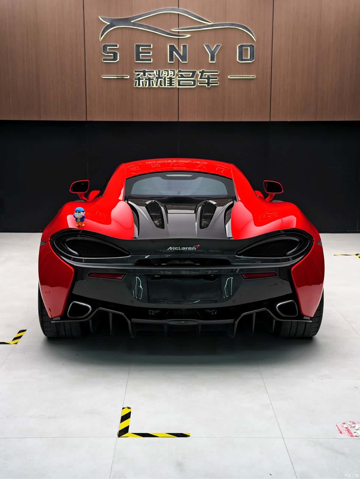 McLaren 570, 2018 9
