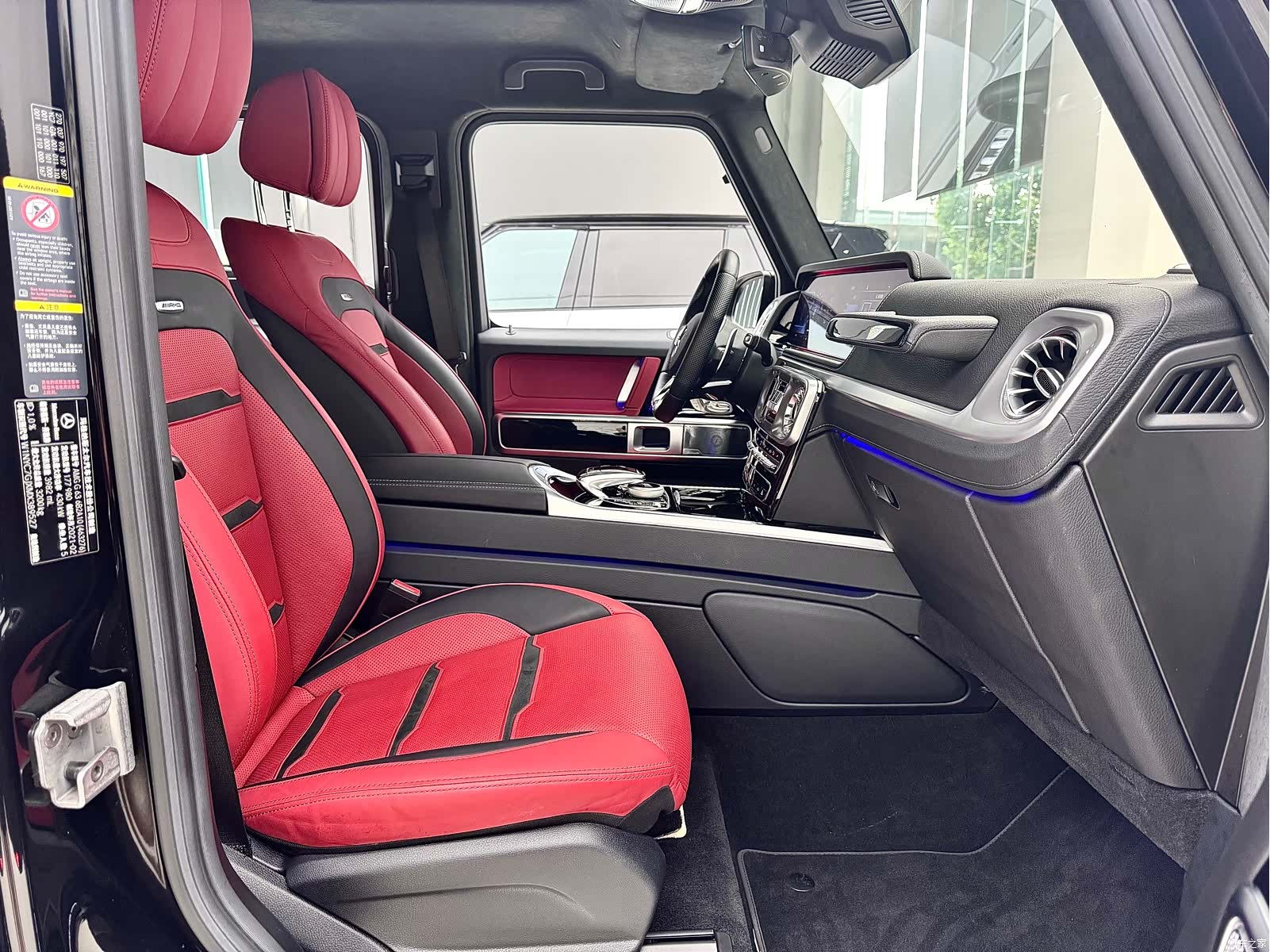 Mercedes-Benz G-Class, 2021 12