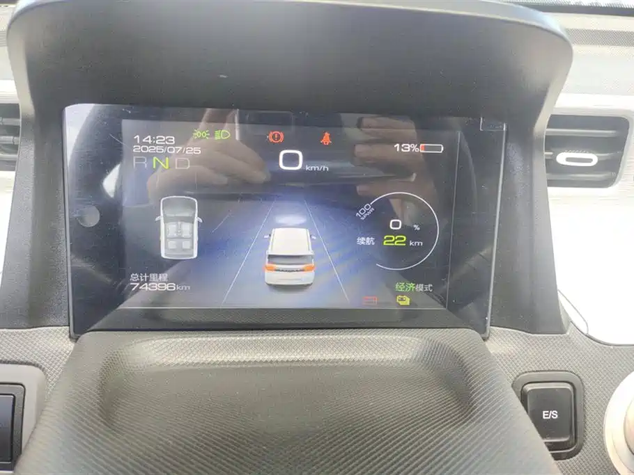 Wuling Hongguang MINIEV