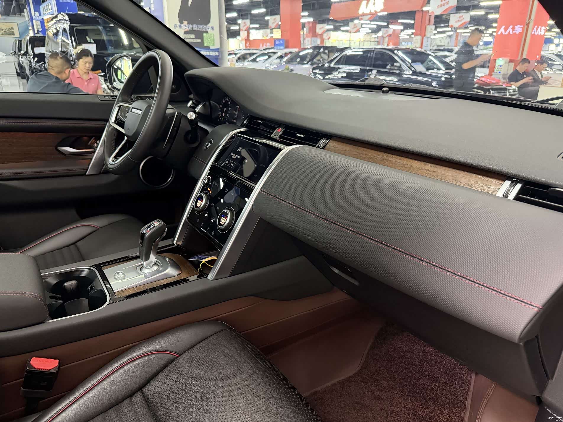 Land Rover Discovery, 2023 17