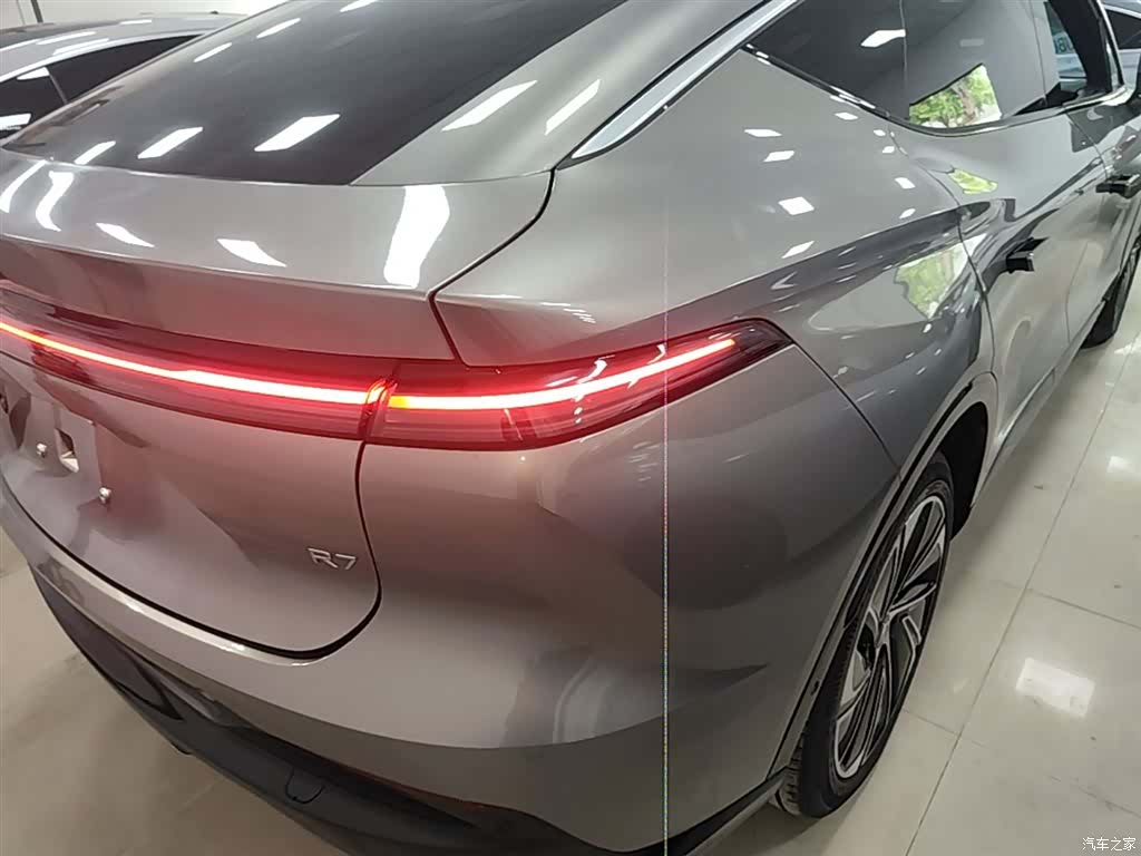 Rising Auto R7, 2026 8