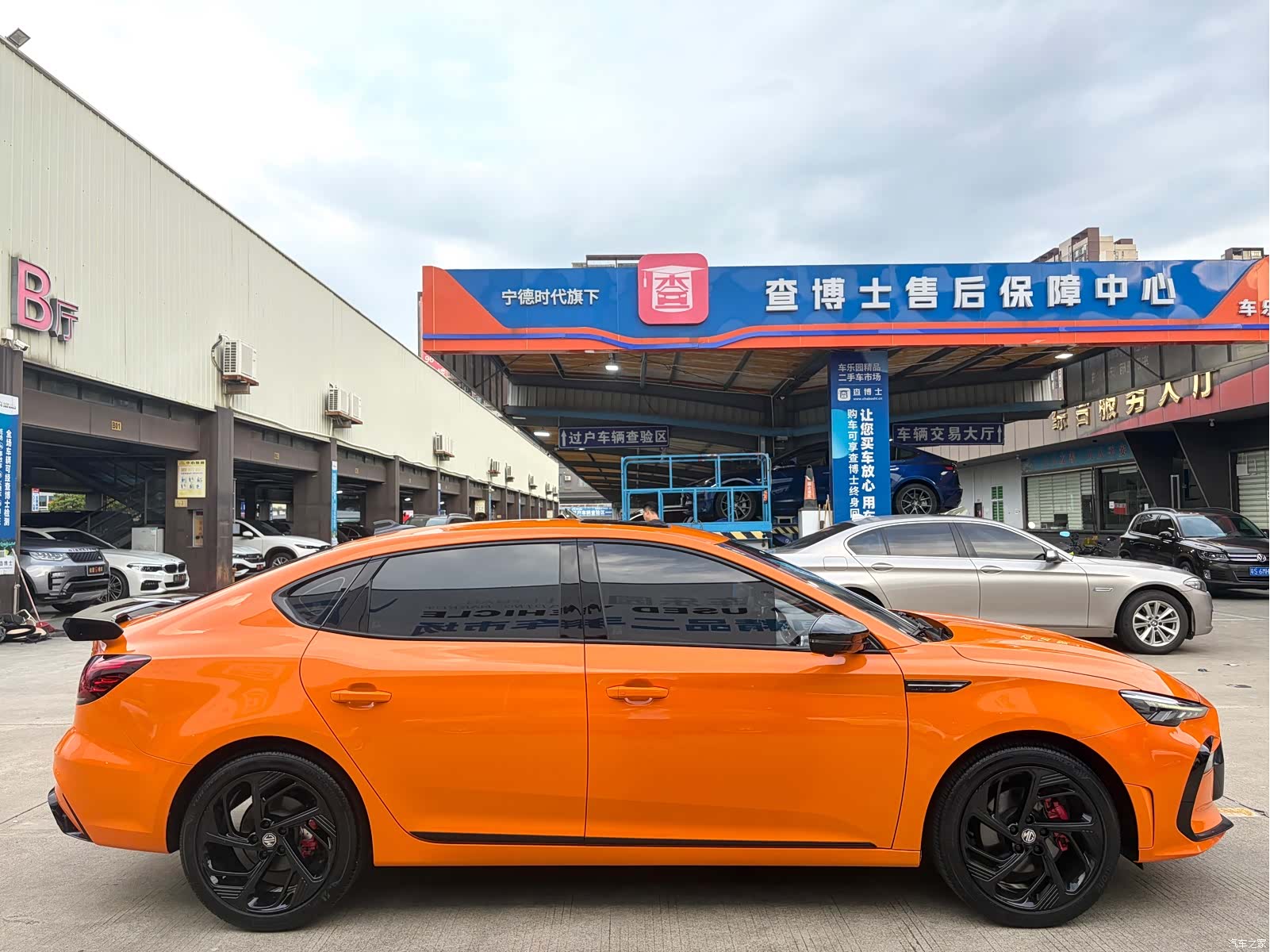 MG MG6, 2022 8