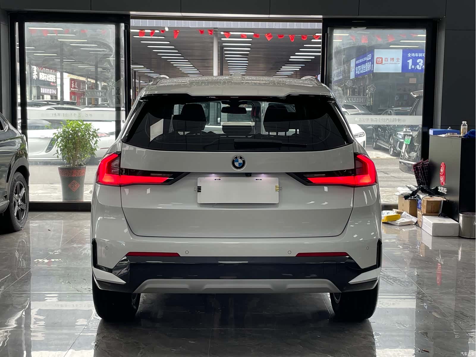 BMW X1, 2023 14