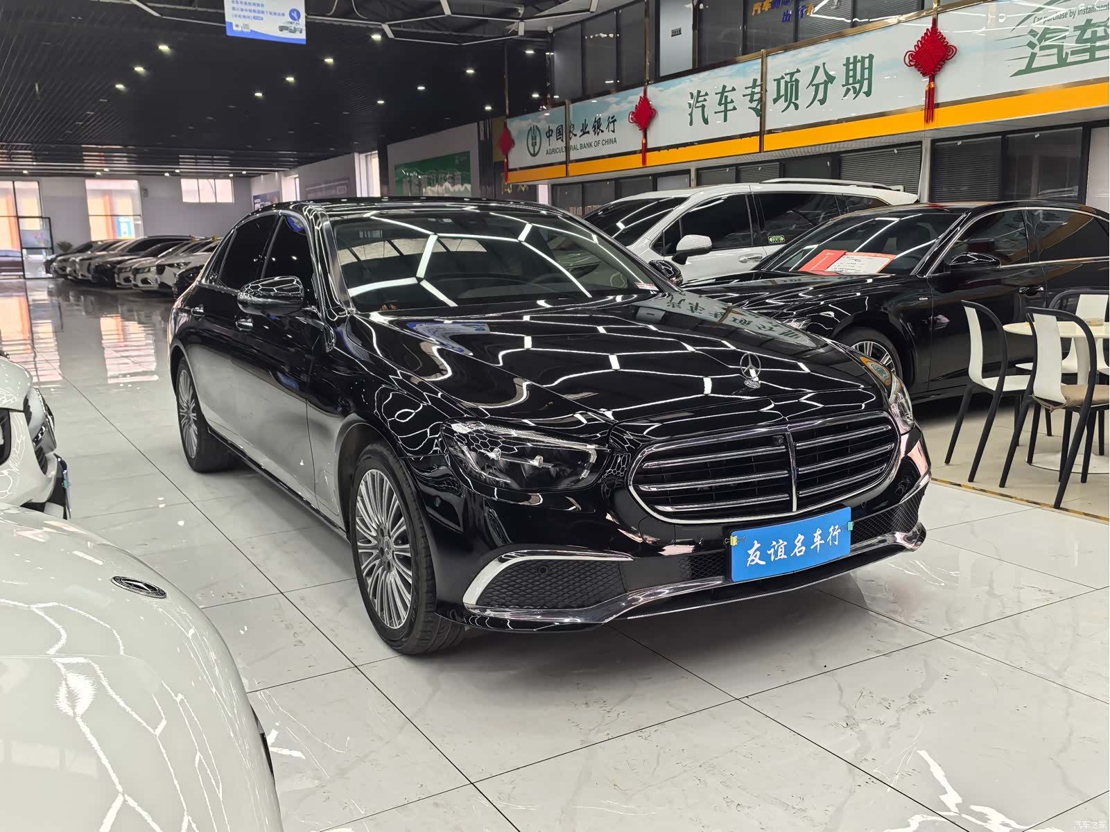 Mercedes-Benz E-Class, 2023 2