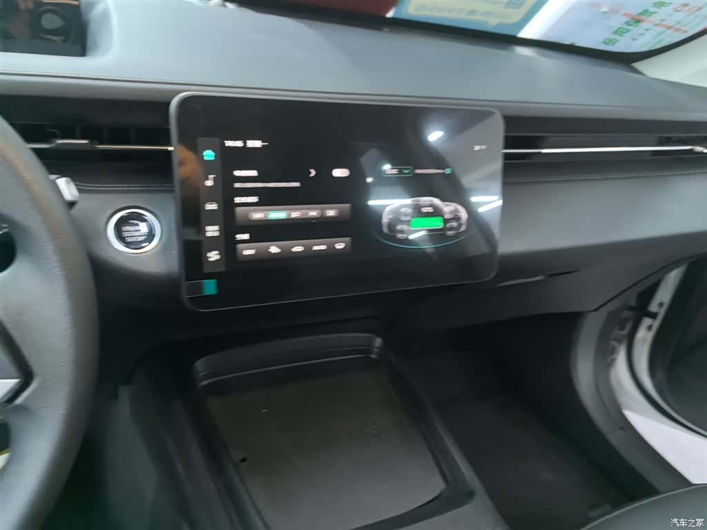 Changan 520, 2026 13