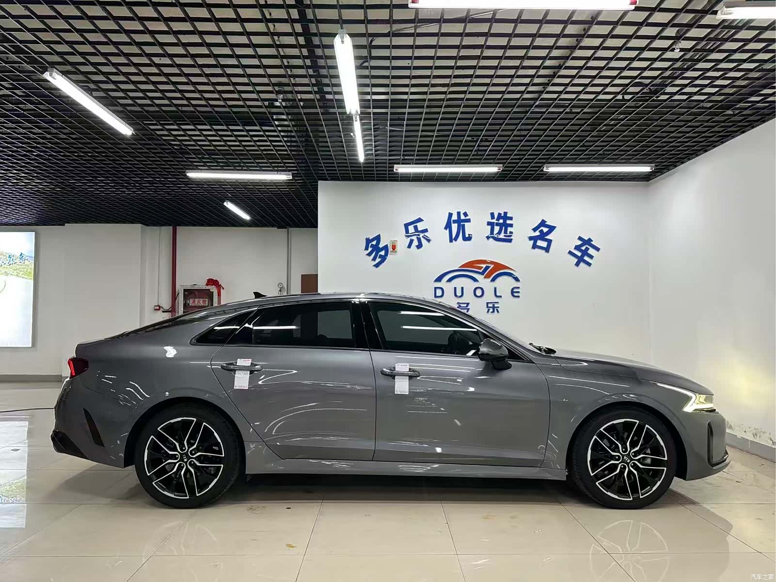 Kia K5, 2021 9