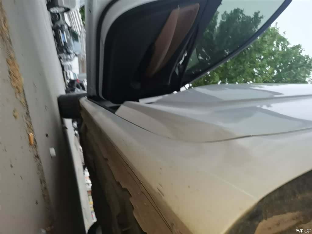 Buick Regal, 2020 22
