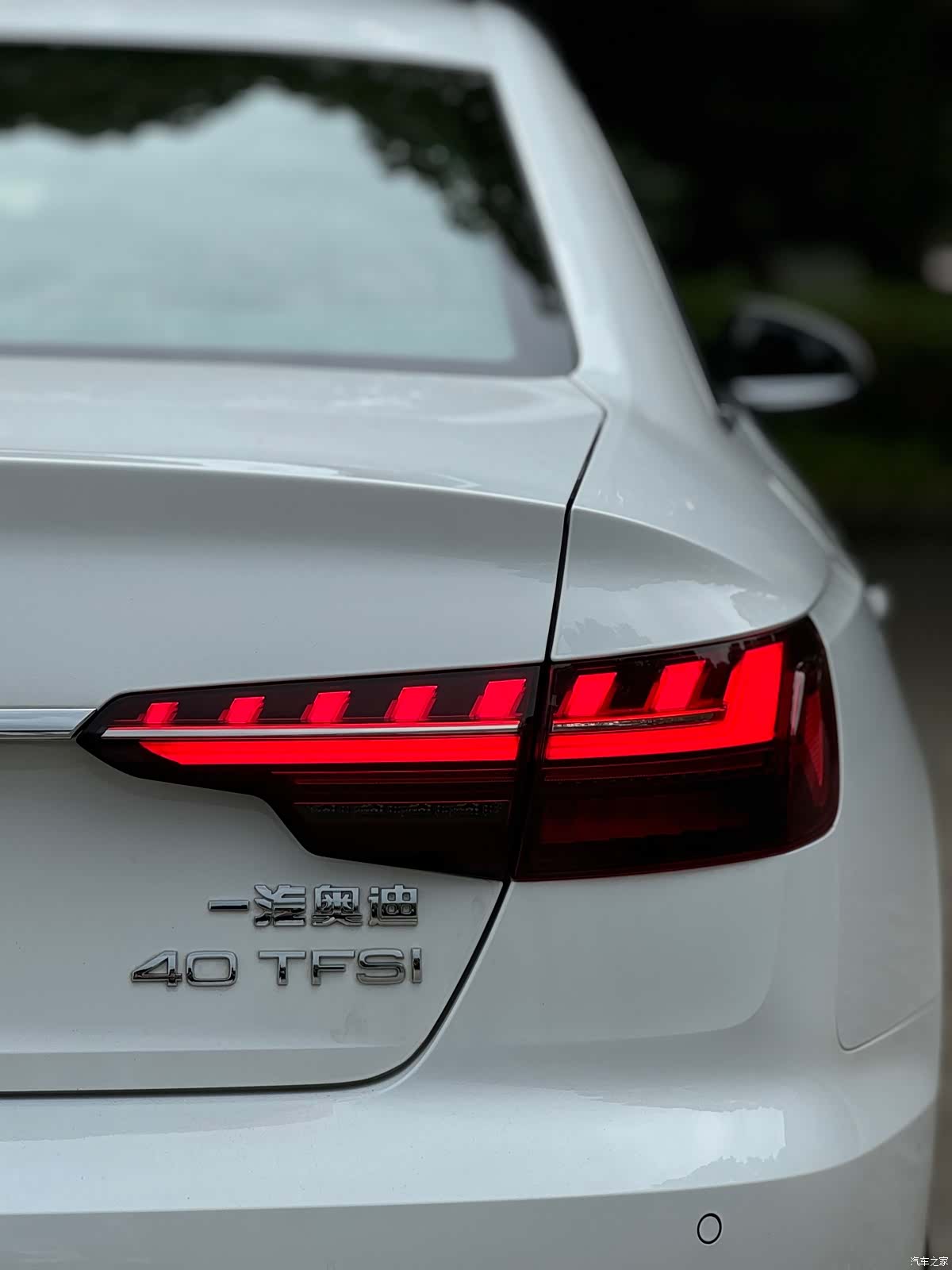 Audi A4L, 2021 16