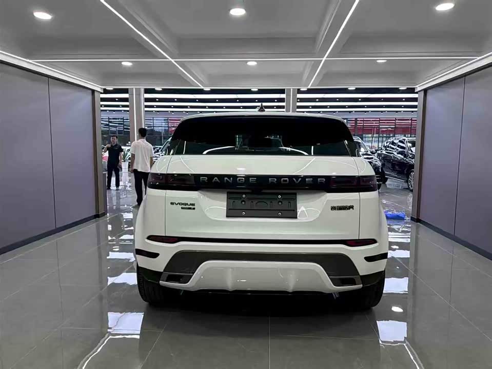 Land Rover Range Rover Aurora