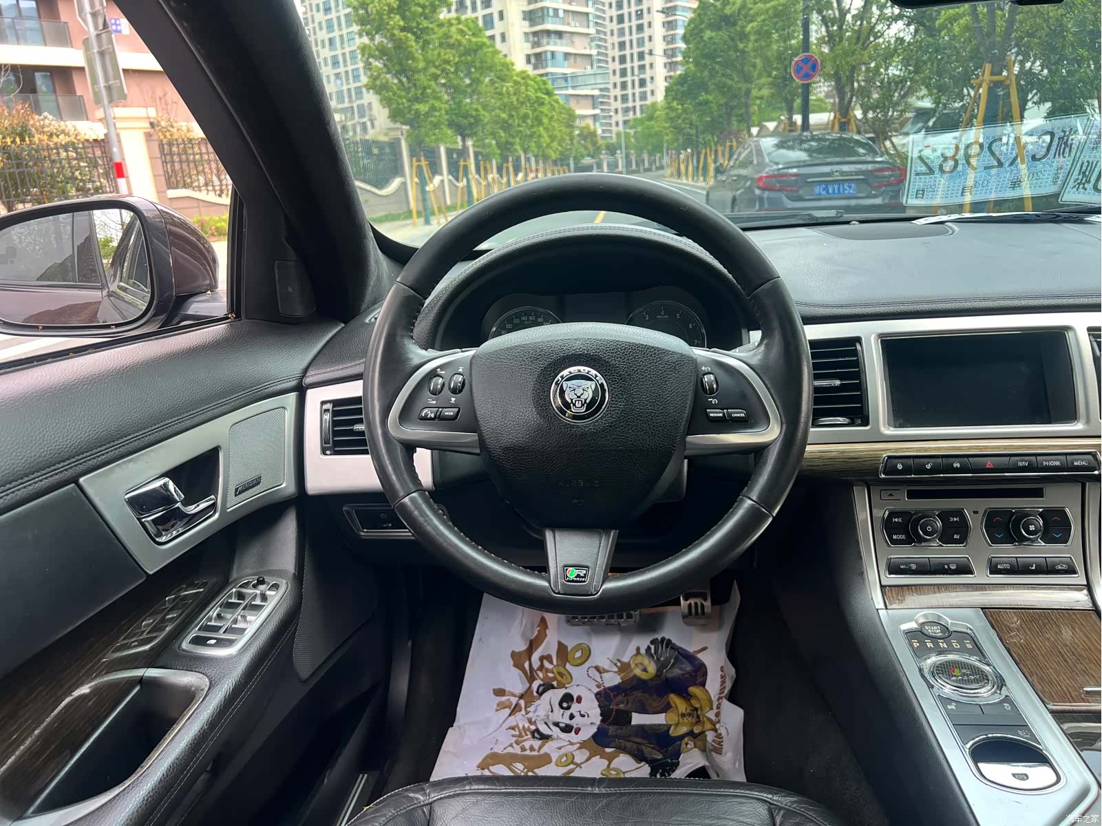 Jaguar XF, 2015 9