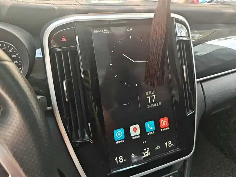 BYD Song MAX BYD Song MAX