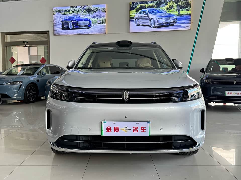 AITO Ask the world M7