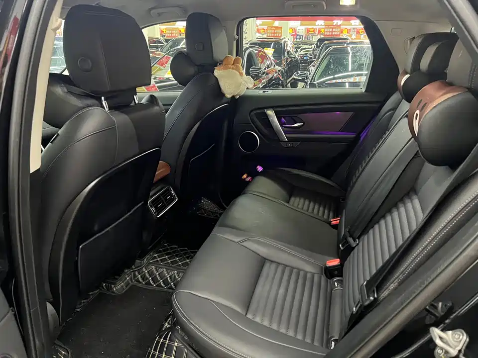 Land Rover Discover sports