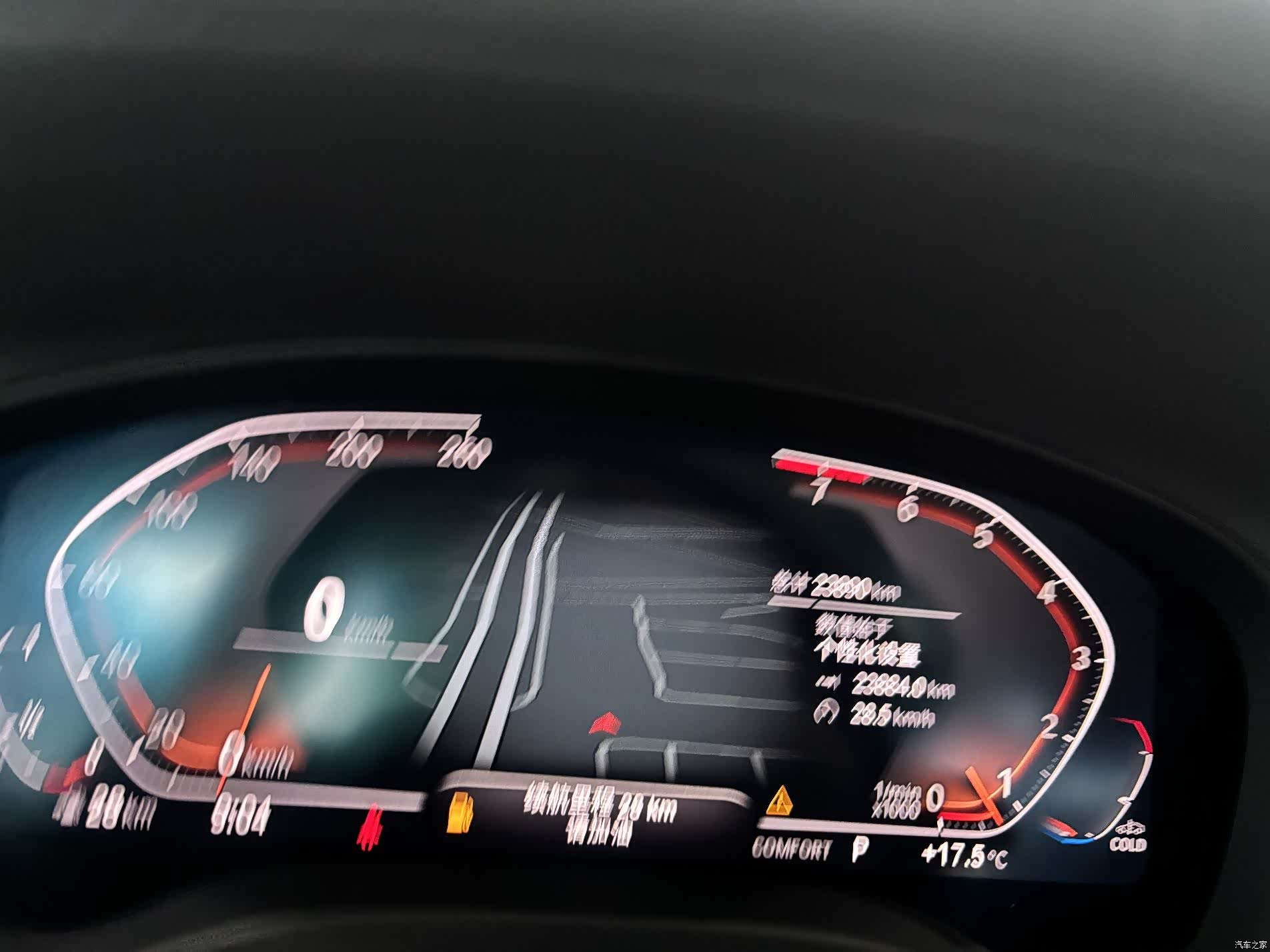BMW X3, 2022 15
