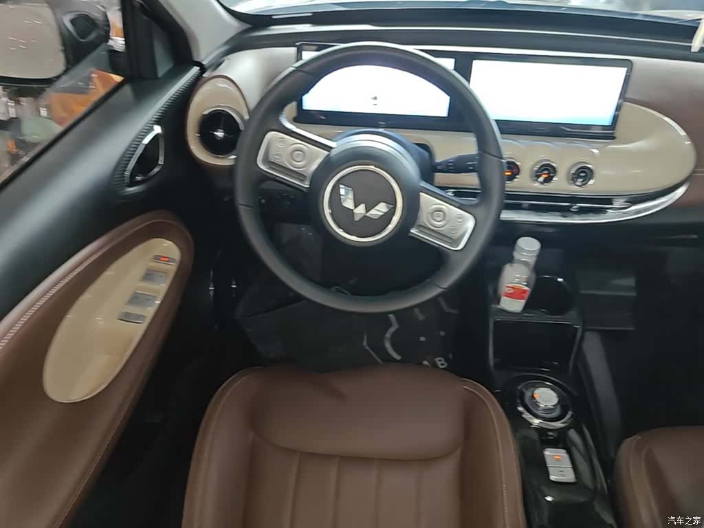 Wuling Bingo, 2023 11