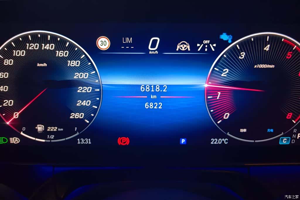 Mercedes-Benz V-Class, 2025 14