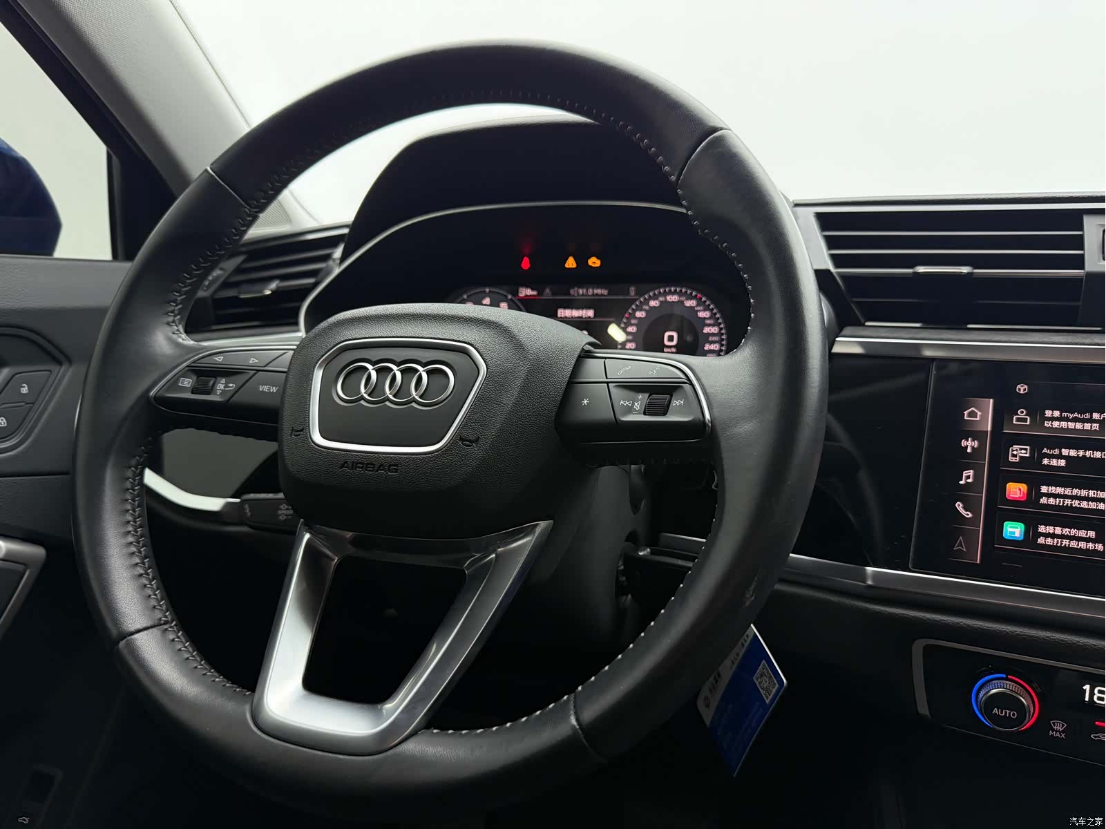 Audi Q3, 2022 13