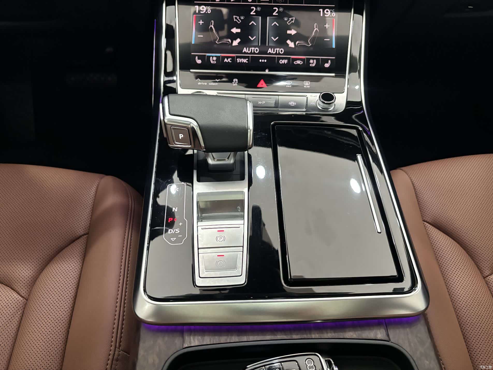 Audi Q7, 2023 19