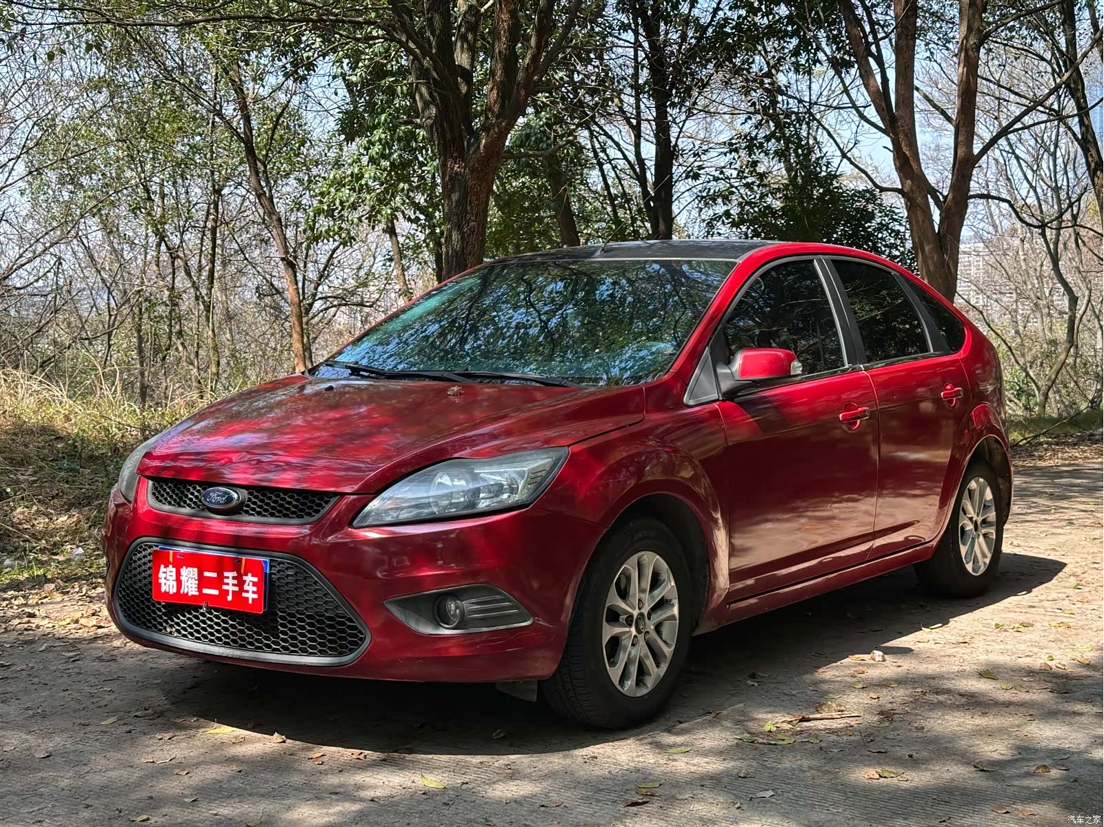 Ford Focus, 2013 1