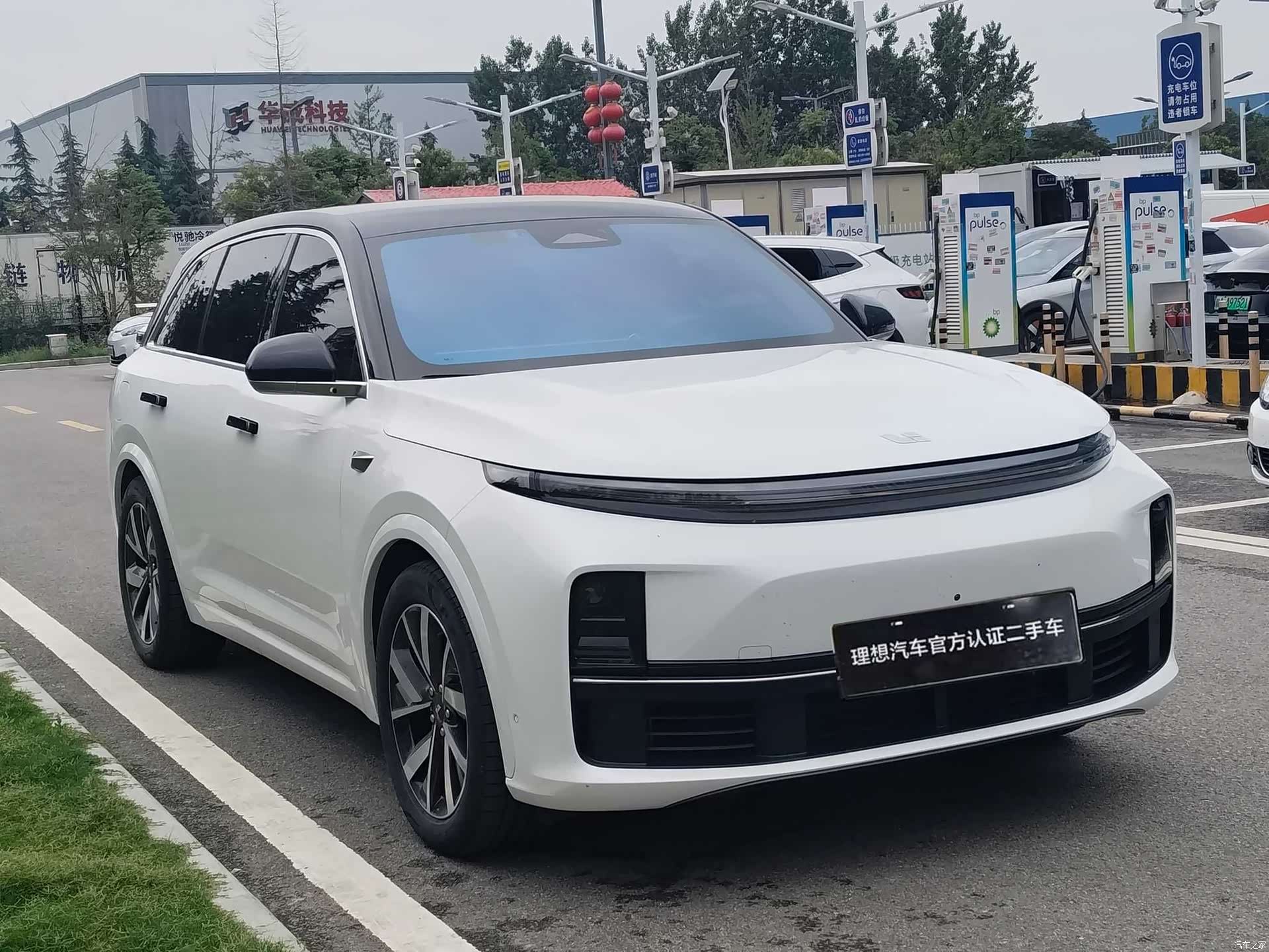 Li Auto L7, 2023 3